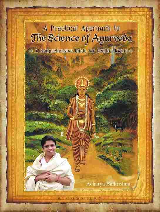 A Practical Approach to Science of Ayurveda(english)