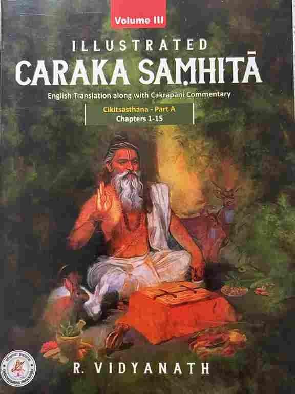 Charaka Samhita -Vol-3 Chikitsa Sthana-Part B (chapter-1-15)