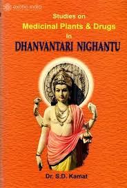Studies on Medicinal Plants and Drugs in Dhanvantari Nighantu