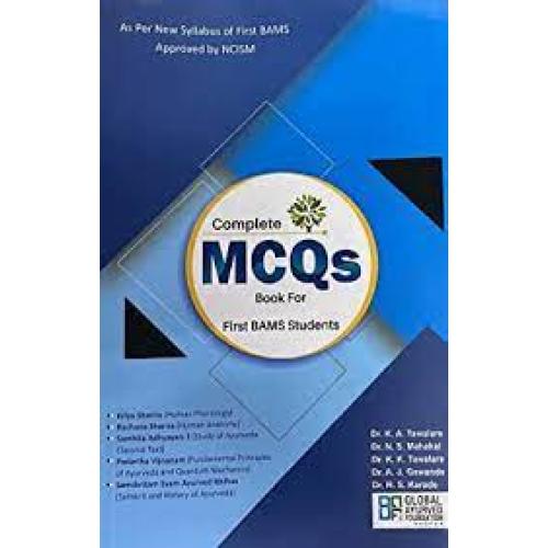 Complete MCQs Book for First BAMS Students