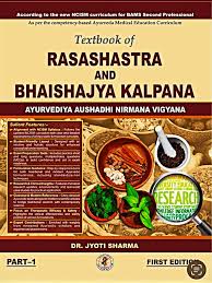 Textbook of Rasashatra & Bhaishajya Kalpan (Part-1 ) English
