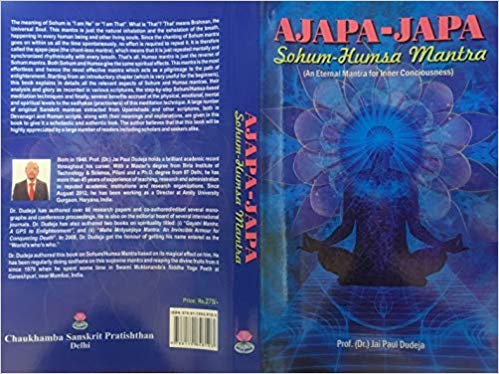 Ajapa-Japa Sohum-Humsa Mantra